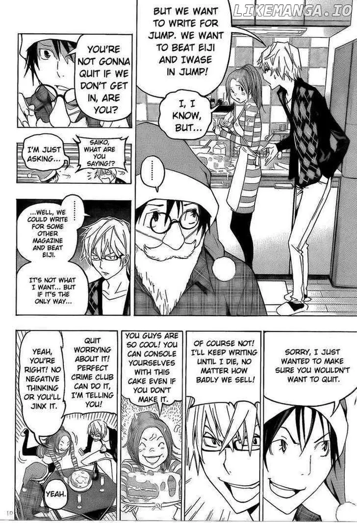 Baku Chapter 86 image 10_optimized